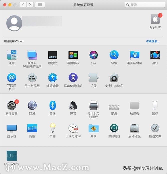 如何解决苹果Mac无线鼠标、键盘或触控板无法被搭配识别？