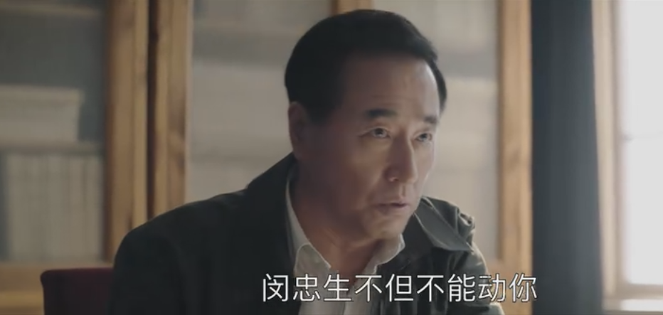 宋运辉都变了！《大江大河2》变成中年男人的职场图鉴