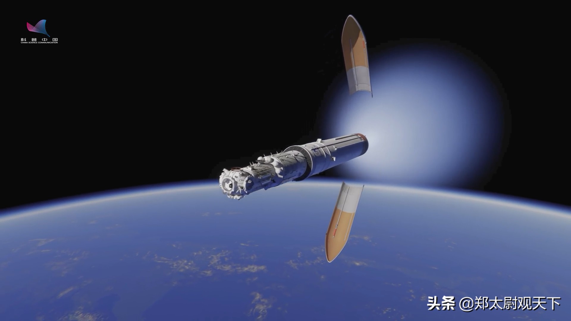 ��ֹ�й��ռ�վ����������������˼����ˣ������Ὠ���Ȼ�Ұ�