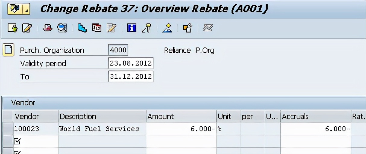 SAP MM不常用功能之供應商Rebate