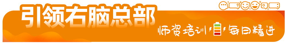 从「教育部文件」解读新趋势？蔡景昆教授专场指导来了