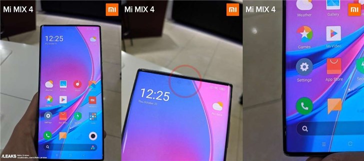 年度机皇小米MIX4现身！搭载MIUI13+屏下镜头