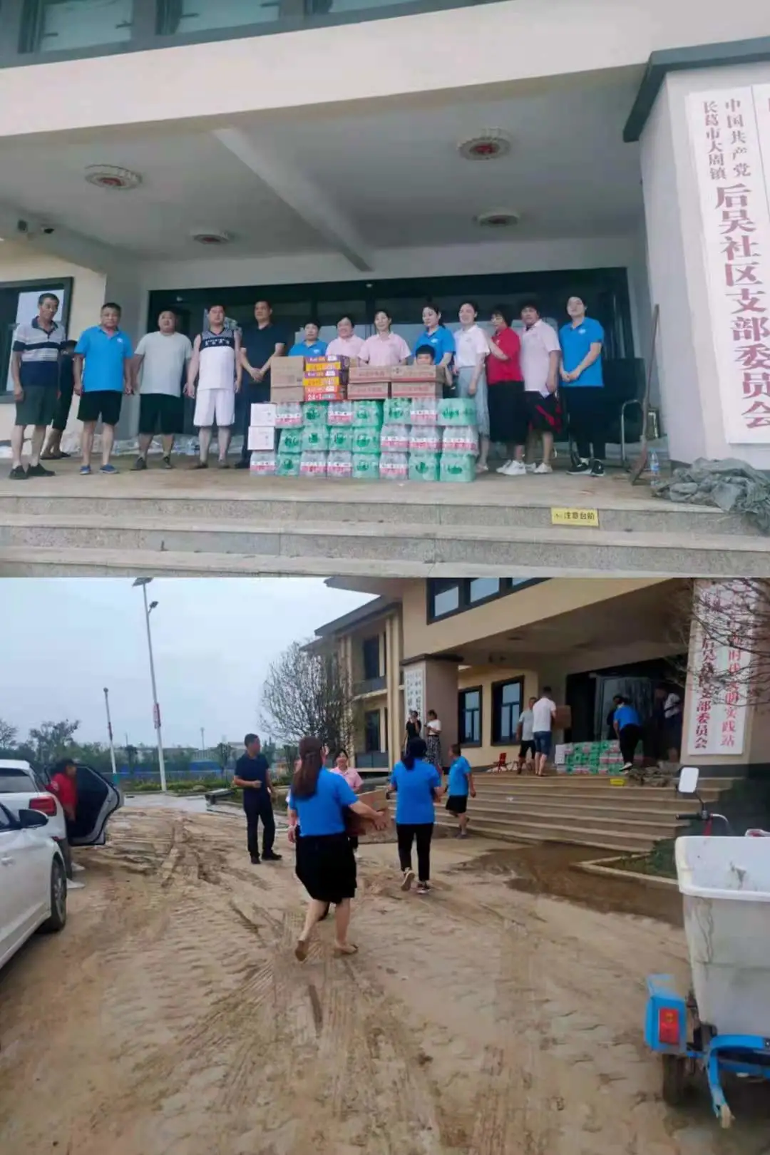 河南挺住，合众和你在一起