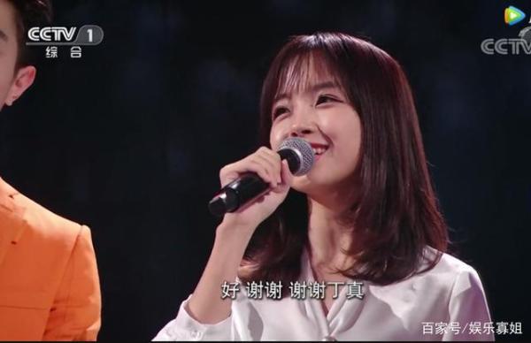 采访|王冰冰连线采访丁真 网友直呼太惊喜我又喜欢看电视了