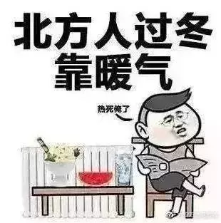 女性冬天手脚冰凉怎么办？教你这套**组合拳