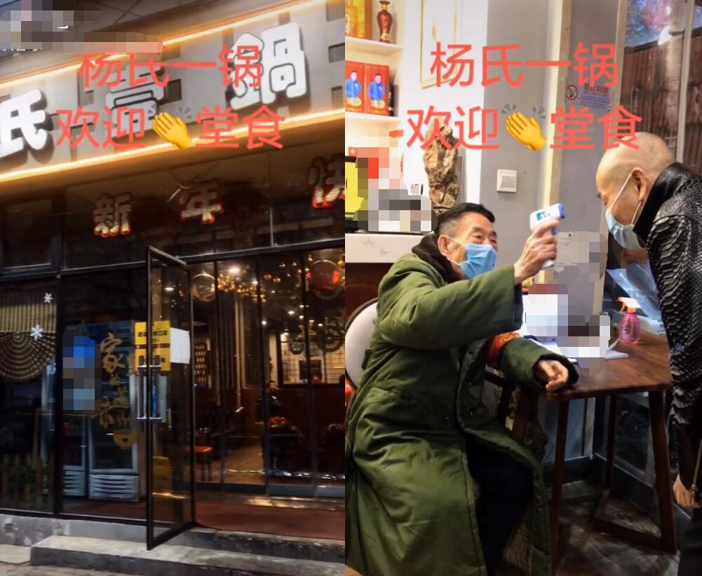 父子|杨少华父子5人同框 眼神被指偏心杨议看不上大儿子说相声