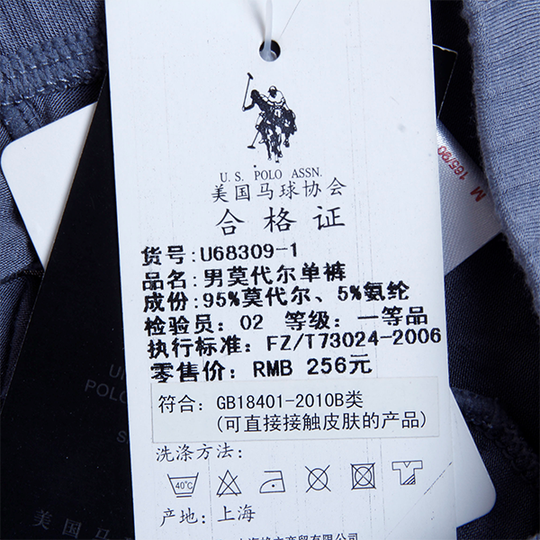 棉麻絲、莫代爾，夏天面料哪種最涼快？