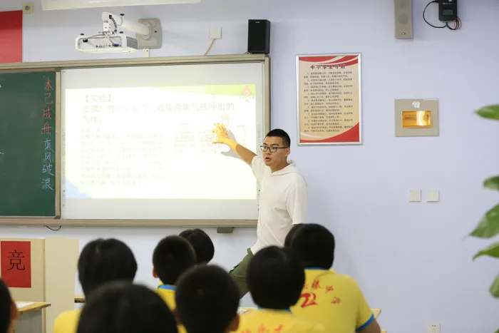 乘风破浪的志臻丨我校开展全体教师业务水平提升活动