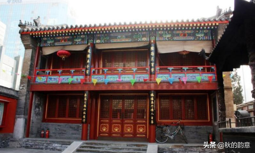 吕祖宫是北京地区重要的道教宫观，距今已有近一百五十年的岁月