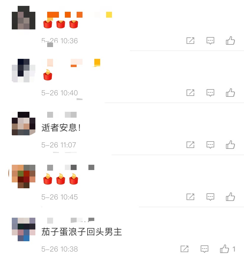 又一猝死明星，三金视帝突然猝死家中，生前身