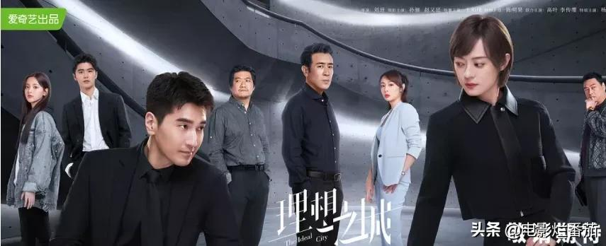 七月新剧神仙打架,孙俪的新剧固然不错,我却为这部cctv神作激动