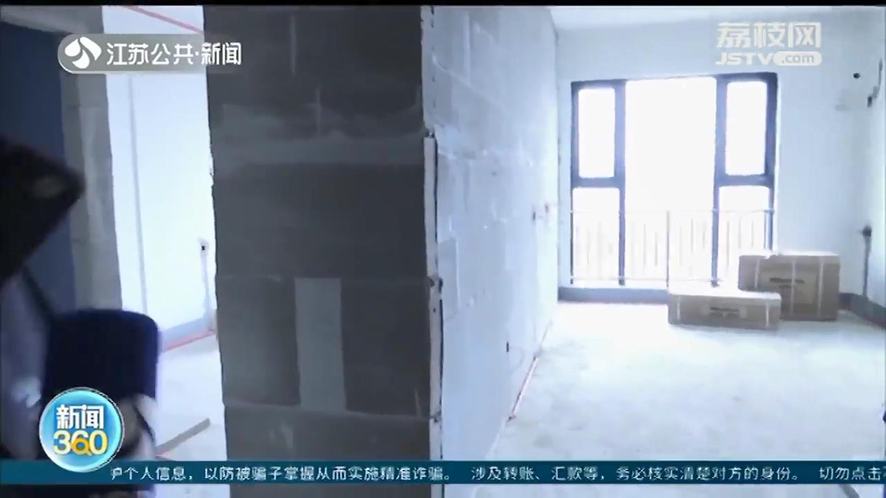 大城小屋公寓“停摆”？承诺包装修包出租 半年后一根钉子都没进场