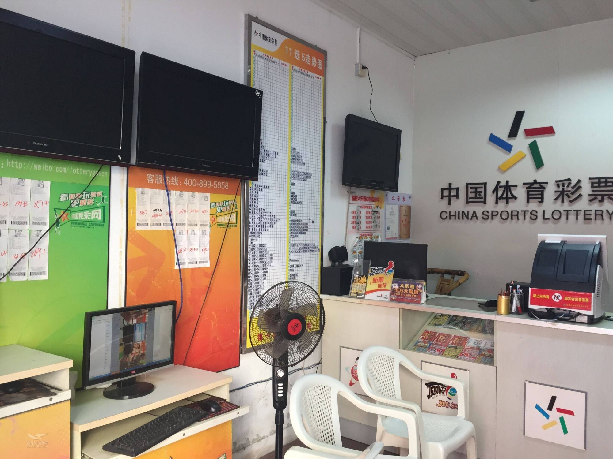 彩票又被曝出“黑幕”？有人中奖790万，最后却