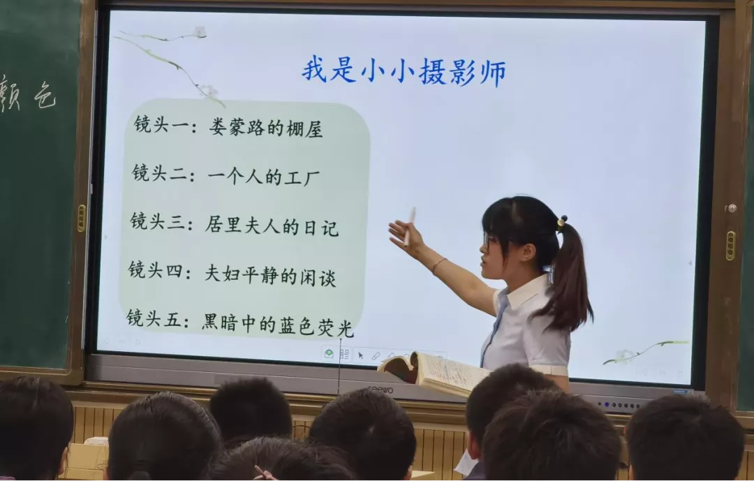 对标竞进、比学赶超、提质晋位 遂宁四中(二中滨江校区)与重庆市珊瑚中学缔结友好学校 对标竞进、比学赶超、提质晋位 遂宁四中(二中滨江校区)与重庆市珊瑚中学缔结友好学校