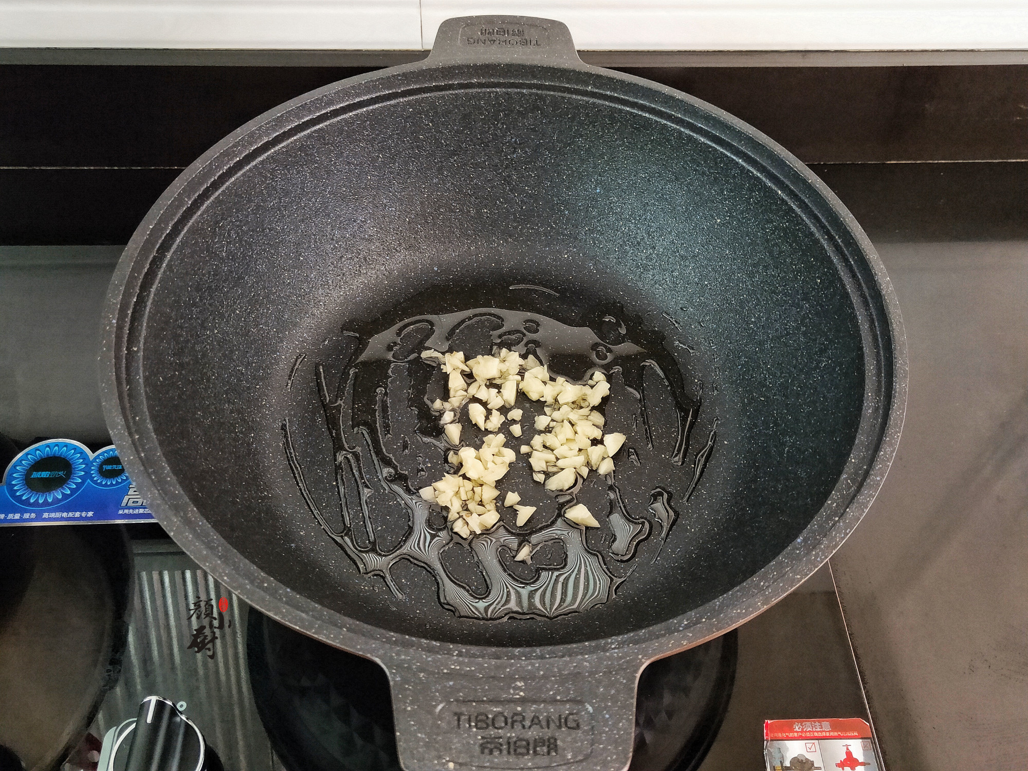 Fungus and it are a natural match. Make more for your family. Simply stir-fry, it’s more nutritious than meat.