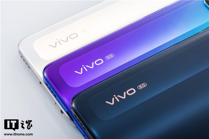 「IT之家评测室」vivo Y70s体验评测，三星5G芯片加持