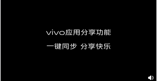 vivo X30系列产品上映，12月16日宣布公布，60倍调焦带你看看得更长远