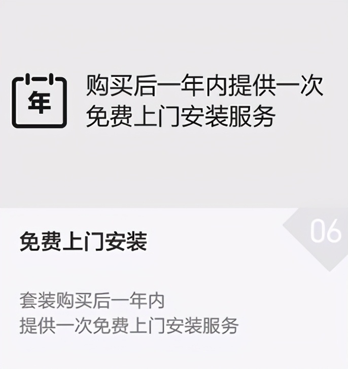 华为路由 H6体验：鸿蒙系统加持！大户型信号实测效果如何？