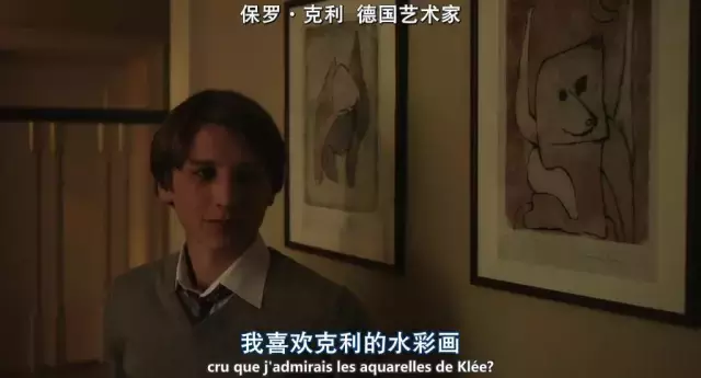 《登堂入室》,弗朗索瓦·欧容的高级电影!