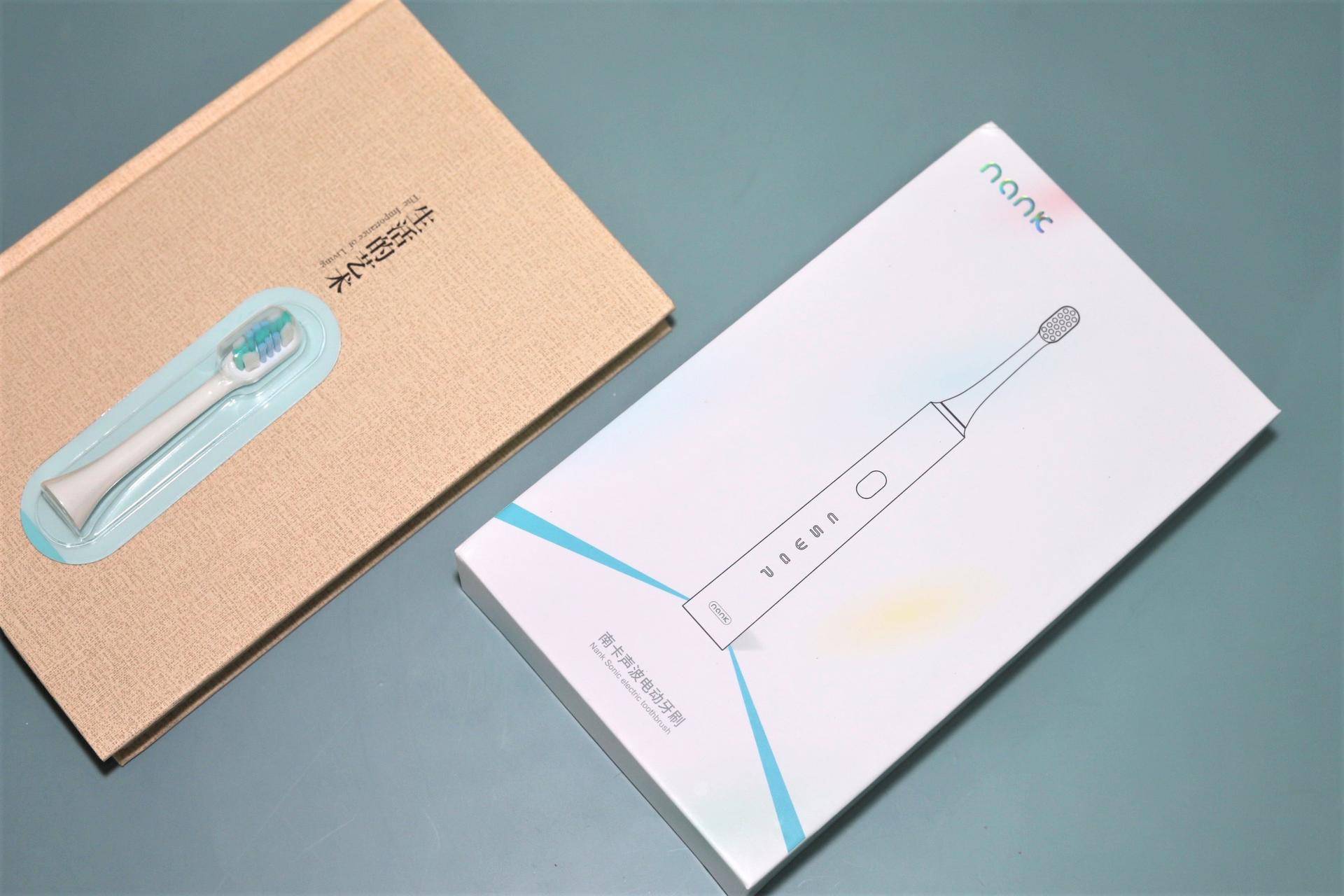 南卡电动牙刷轻体验：32000次高频振动加持，清洁牙齿更彻底