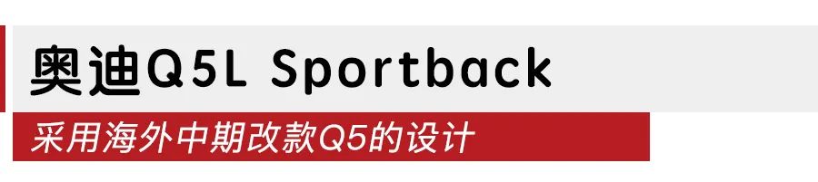 北京车展重磅SUV，轿跑SUV将有多重选择，纯电“野马”来了