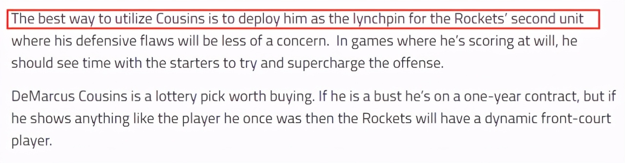 火箭該如何使用考辛斯？美媒建議先從替補打起，他是中鋒里的哈登