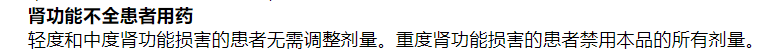 匹伐、瑞舒伐和阿托伐，三种他汀有何区别？怎么选，药师一文说清