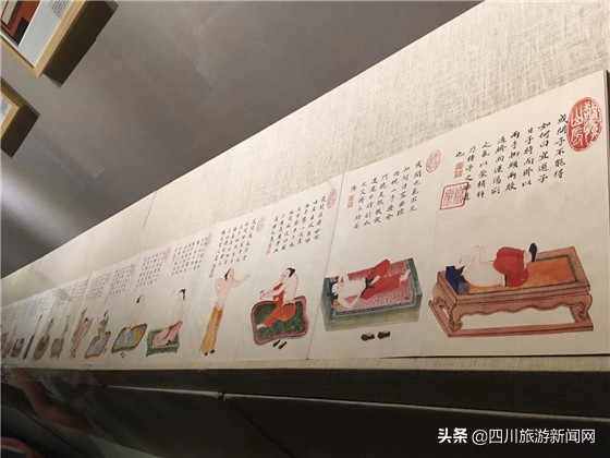 传统医药与川茶在杜甫草堂成立专业委员会