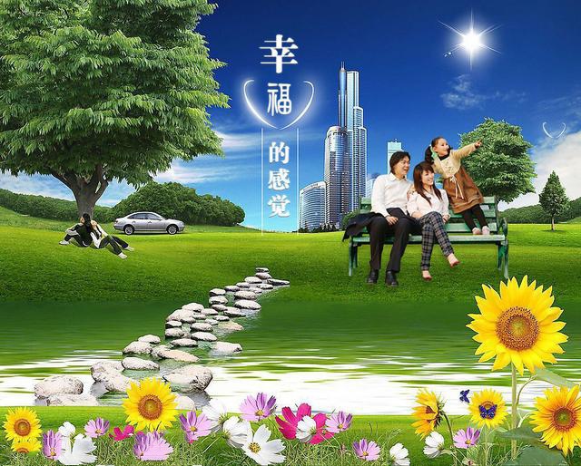 给蒙尘的心灵洗澡