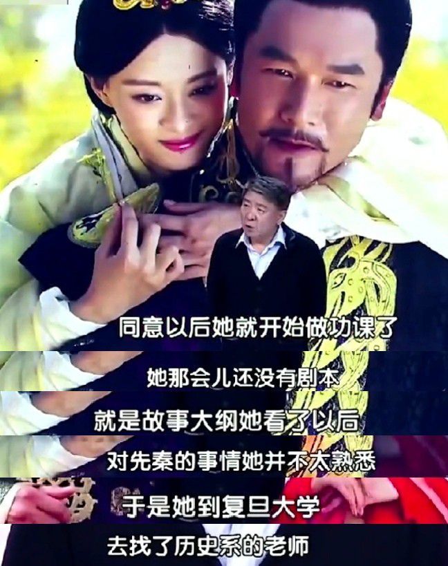 不拍戏就“销声匿迹”、不参加综艺的孙俪，打