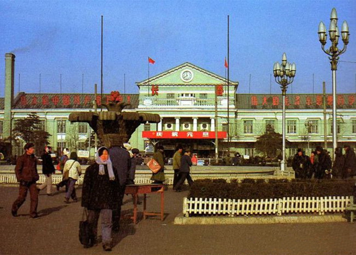 老照片：80年代的长春，这些熟悉的场景仿佛就在昨天