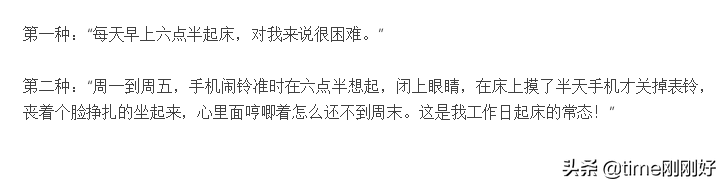 写作是门槛很低的副业，10个技巧帮你足不出户赚稿费，很详细