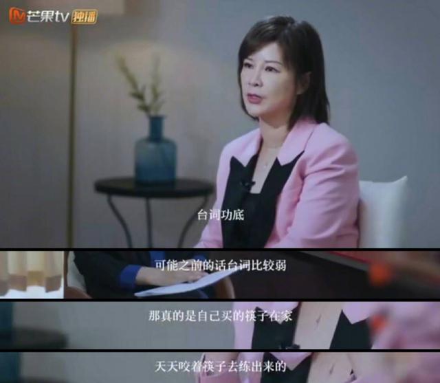 王一博是一夜爆红？他曾为了练台词，天天在家