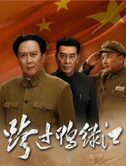 志愿军入朝先头部队有几个军？军长都是谁？各