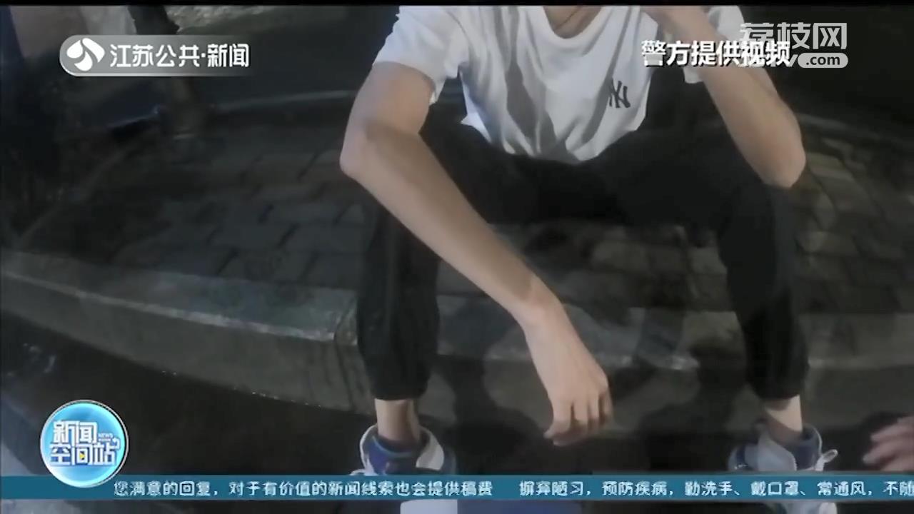 南京民警接到浙江女子求助电话：老公在外面喝醉 用手机定位找人