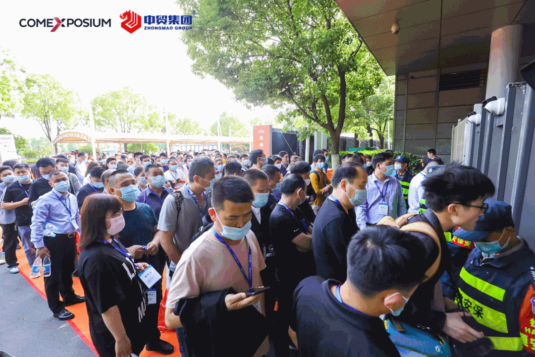 2021第23届中国（安徽）国际糖酒会将于11月12日在合肥举办