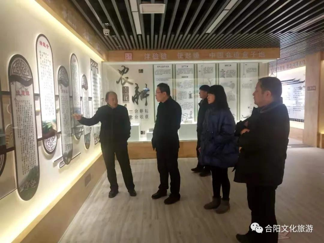 合陽(yáng)縣文旅局開(kāi)展基層公共文化服務(wù)效能督導(dǎo)檢查工作