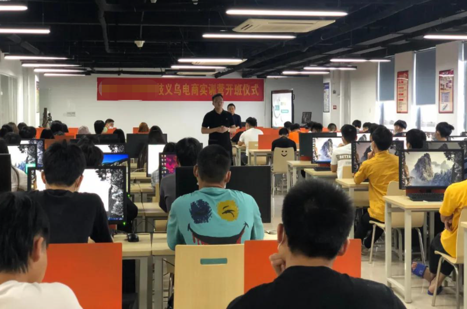 十万义乌“创业青年”：与其说是创业，不如说更像是一场“赌博”