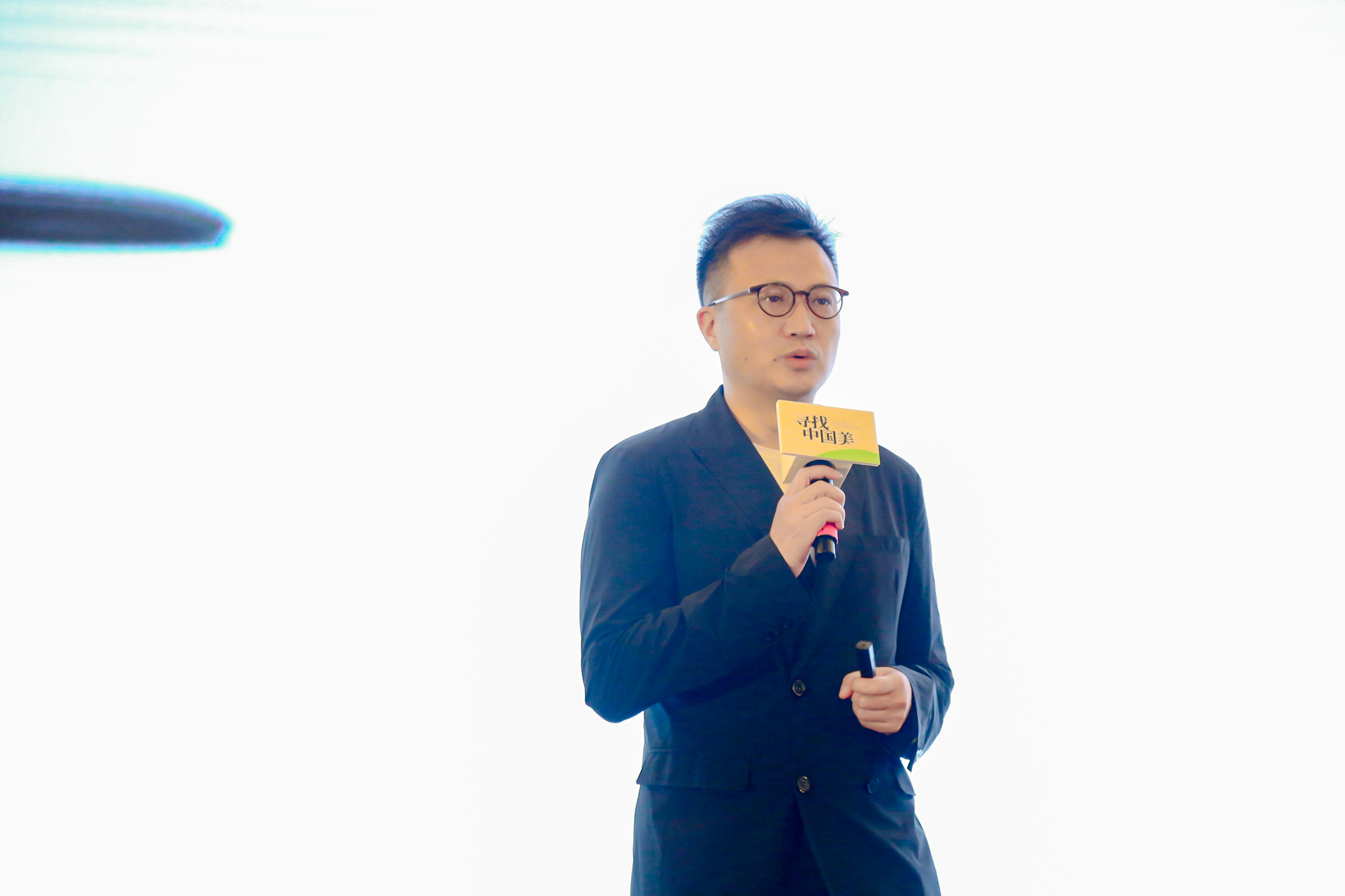 张卫平提到"设计"是属于文化的一部分,从诞生之日起就与艺术美学和