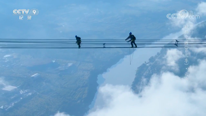 《航拍中国》第三季-《一同飞越》:再次启航！在