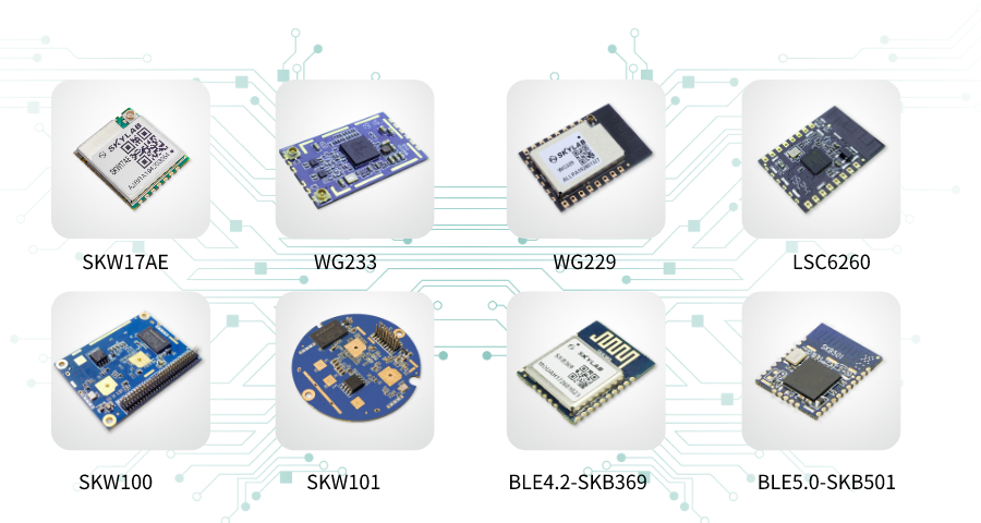 「邀请函」SKYLAB邀您参观2020慕尼黑华南电子展