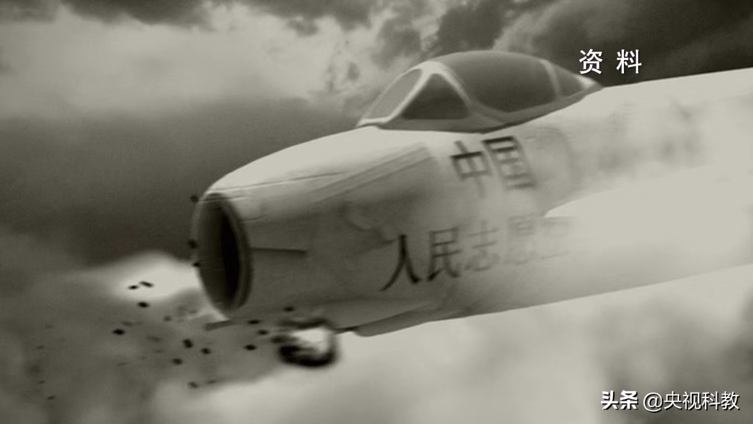 《英雄赞歌》：长空雄鹰