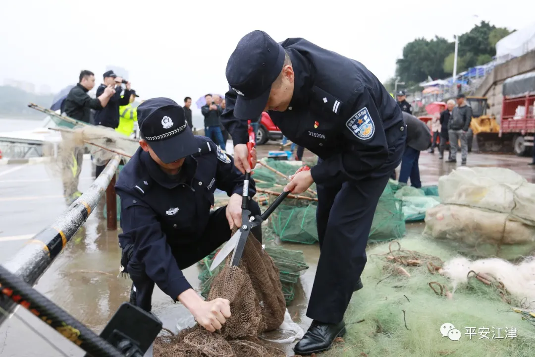江津区|津城警事 | 120余套非法捕捞工具被集中销毁！江津警方持续严打非