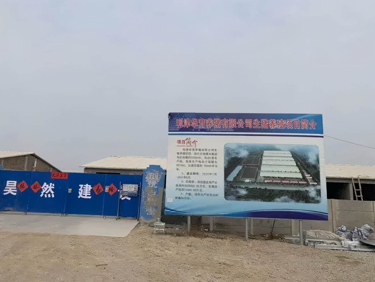 万科跨界这一年，身价不再？