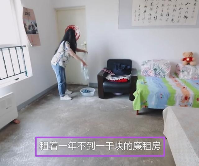 13年前为追刘德华而家破人亡，其父亲还跳河自杀，如今她怎么样了