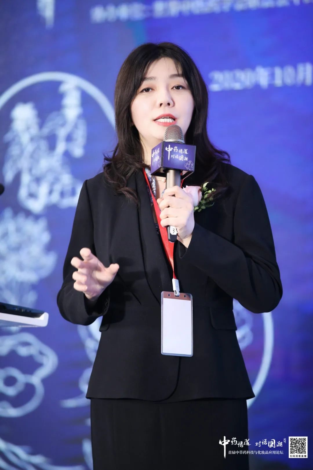民族品牌未来可期，中草药化妆品演绎东方之美