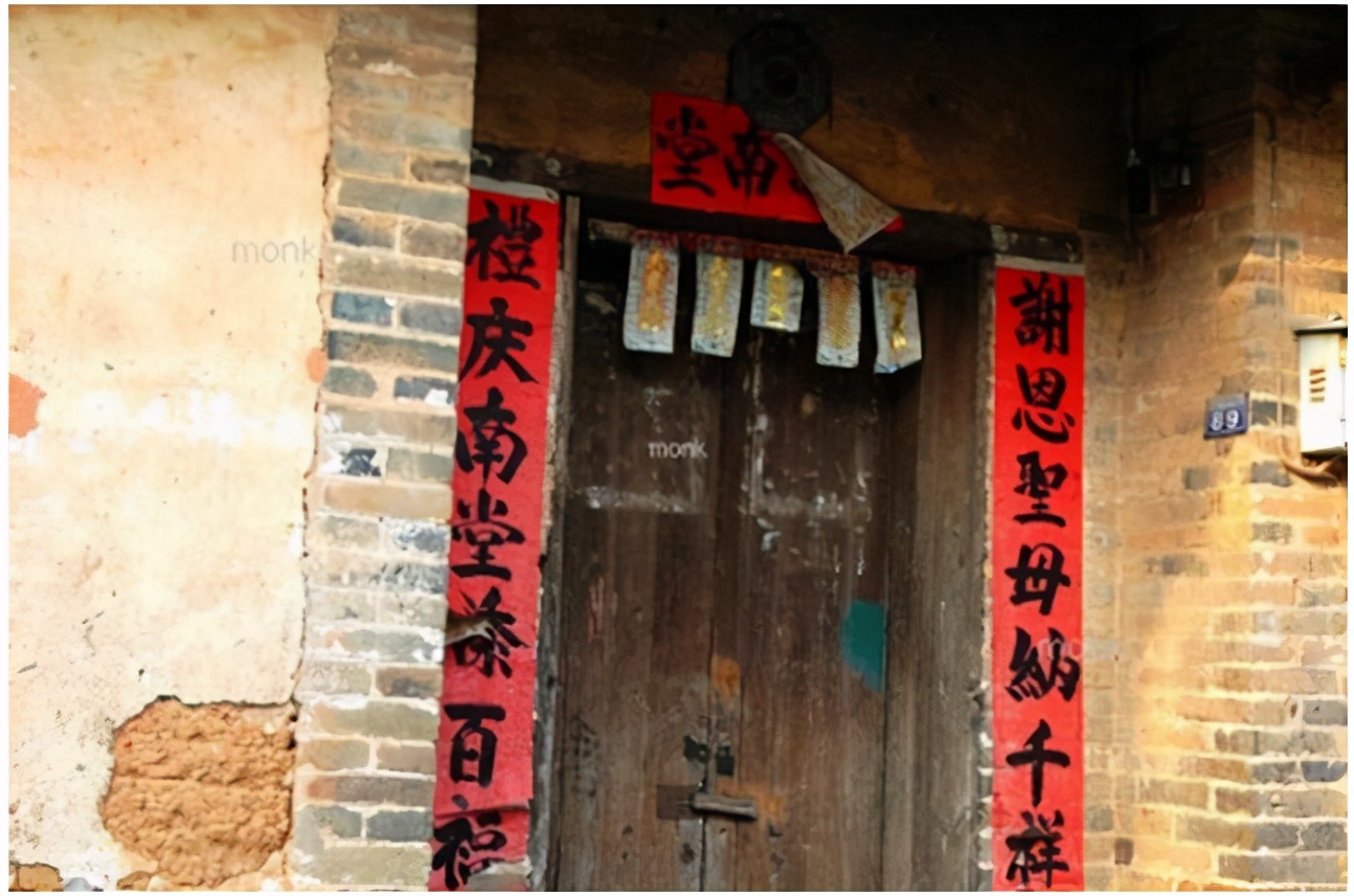 2014年河南灭门案纪实：邻居在门口挂镜子，老实人连杀邻居8口