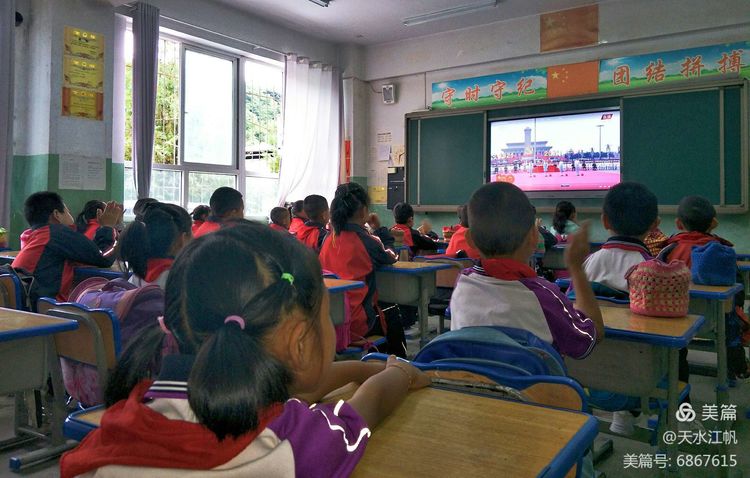 ��Ȫ��л��Сѧʦ���ۿ�����100������ףʢ����Ӱ