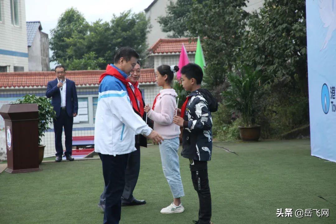 精忠情怀 大义担当 港华燃气集团携手“小岳飞”活动圆满落幕