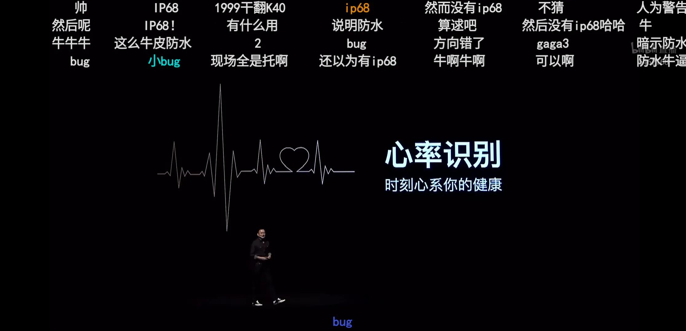 这一次就魅族而言，是巅峰之作还是“疯癫之作